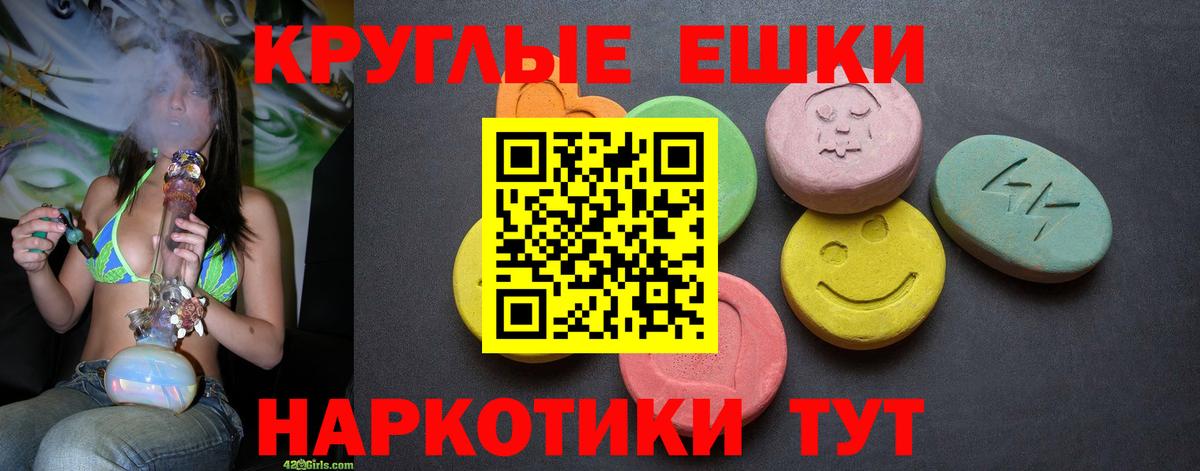 Каннабис Димитровград