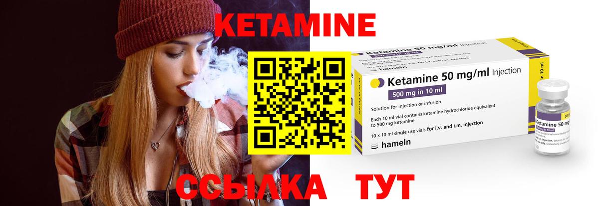 Вейп ТГК  Кокаин  ГАШИШ  Димитровград  Вход с VPN  Мефедрон кристаллы  Где найти наркотики? 