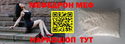 гашишное масло Балахна
