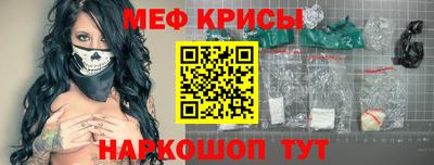гашишное масло Балахна