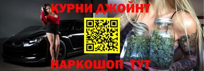 2c-b Балаково