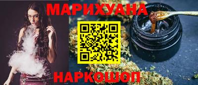 2c-b Балаково