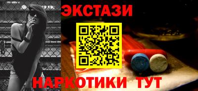 2c-b Балаково