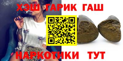 2c-b Балаково