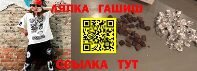 2c-b Балаково