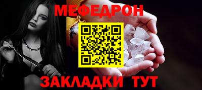 амфетамин Ефремов
