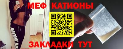 гашишное масло Балахна