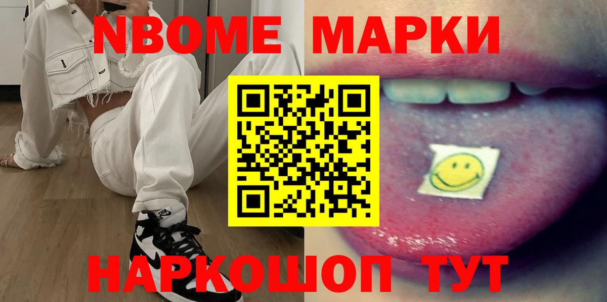 Лсд 25 экстази кислота Димитровград